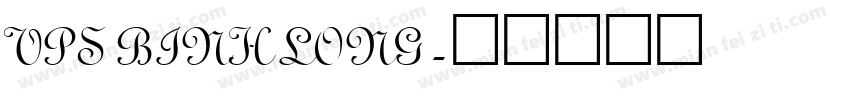 VPS Binh Long字体转换